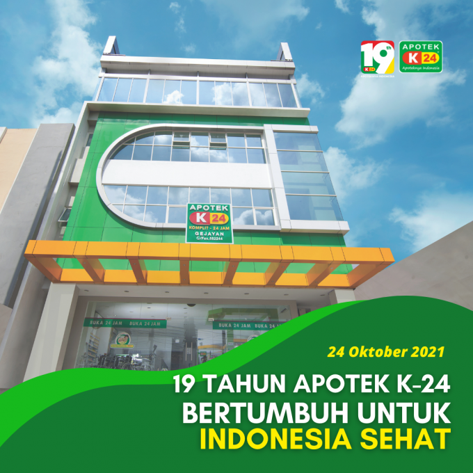Banner Mobile
